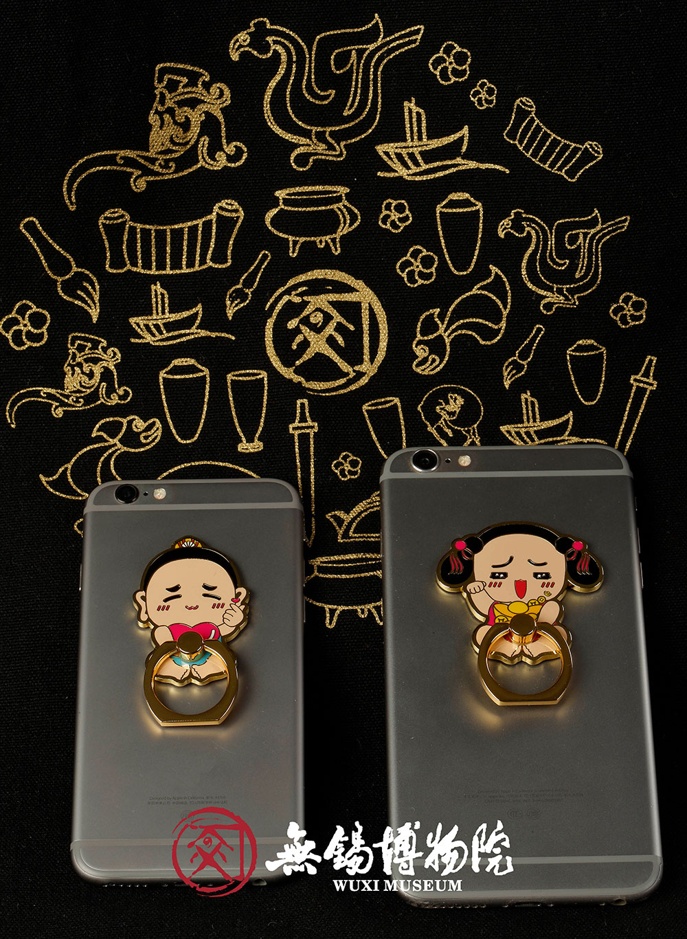 如意手机支架.jpg