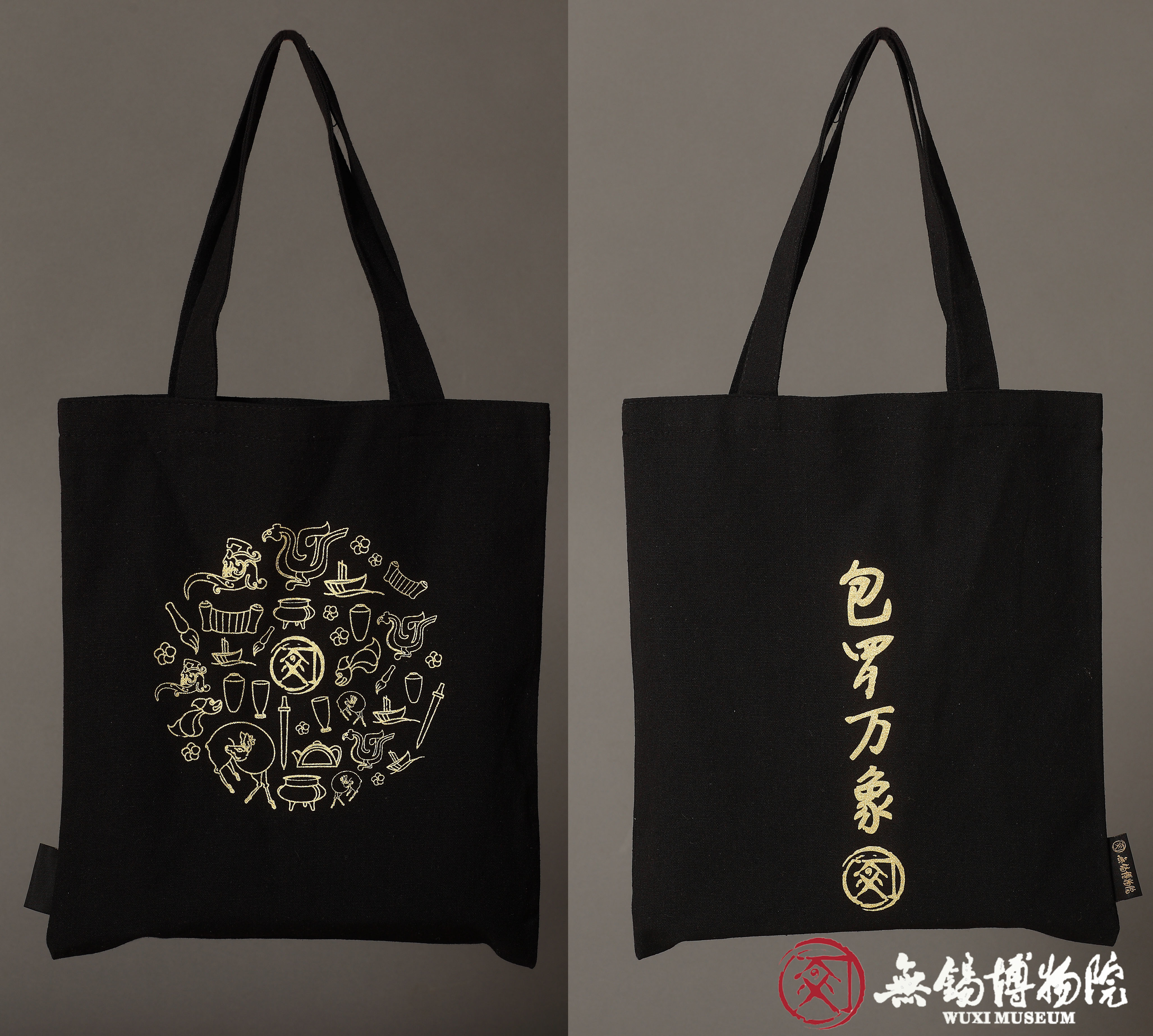 包罗万象帆布袋.jpg