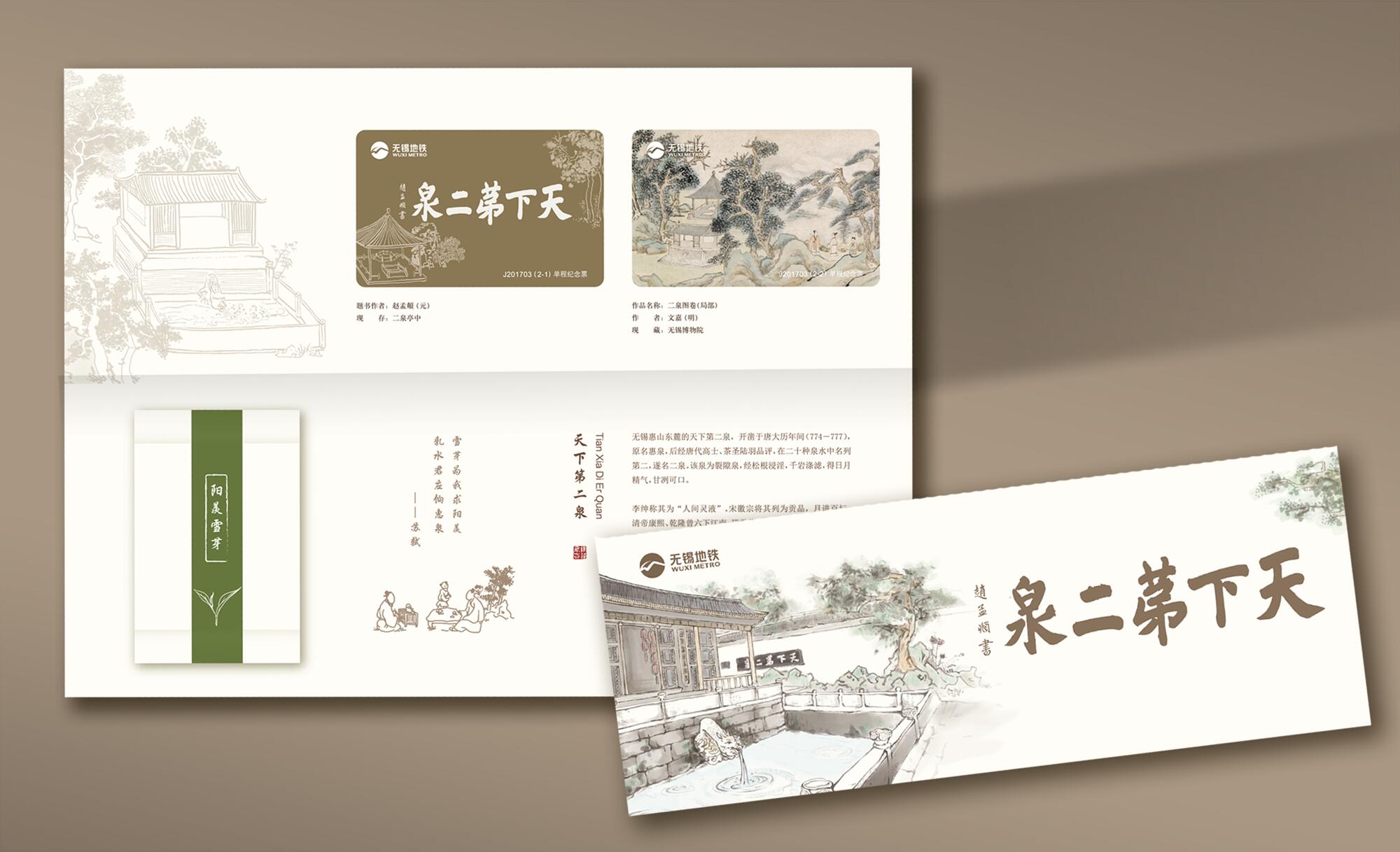 QQ图片20190722142515.jpg
