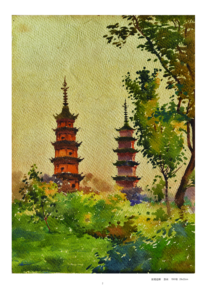 图片6.png