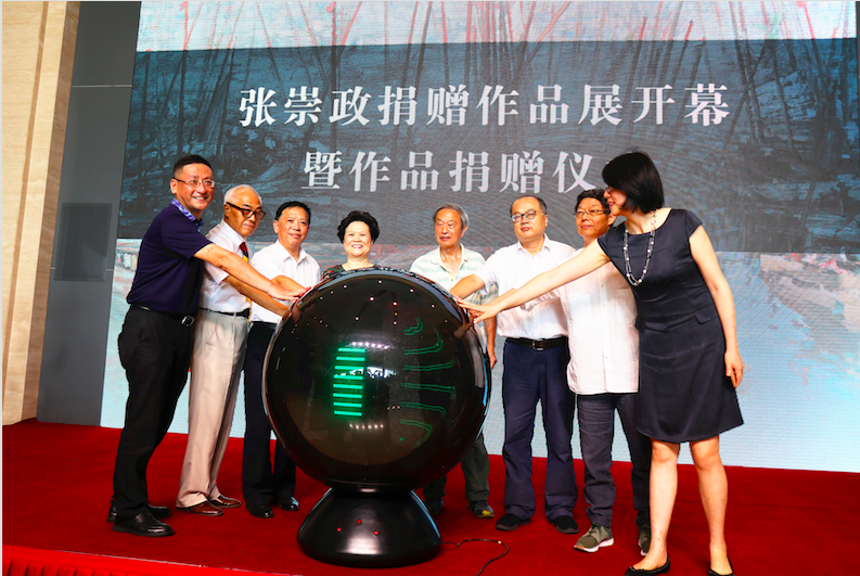 QQ20190809-221745.png