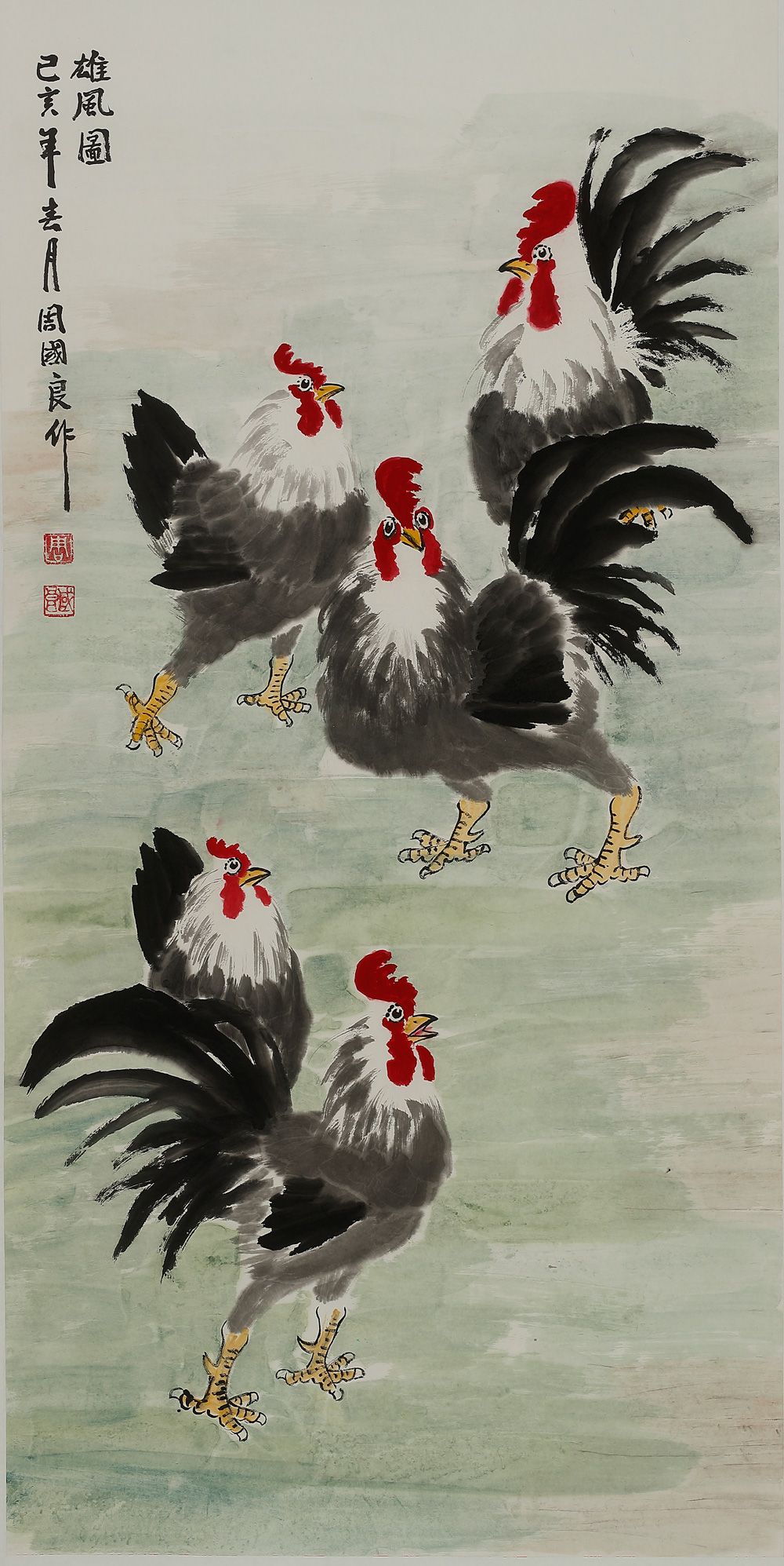 9雄风图.jpg