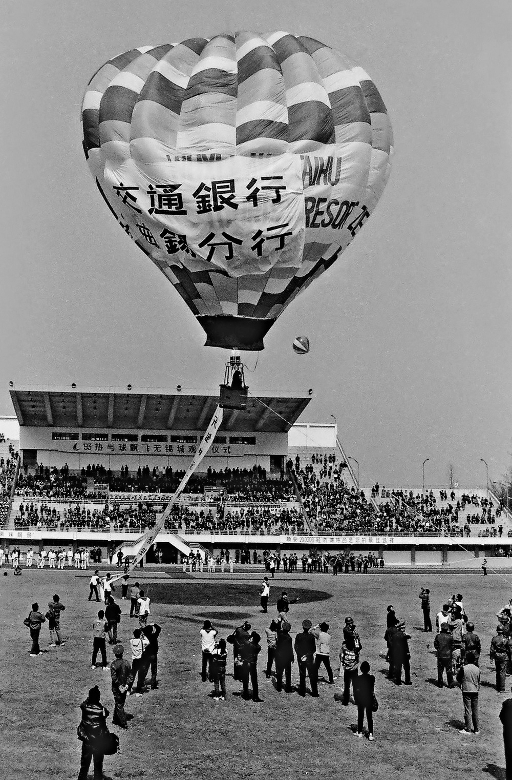 image003.jpg