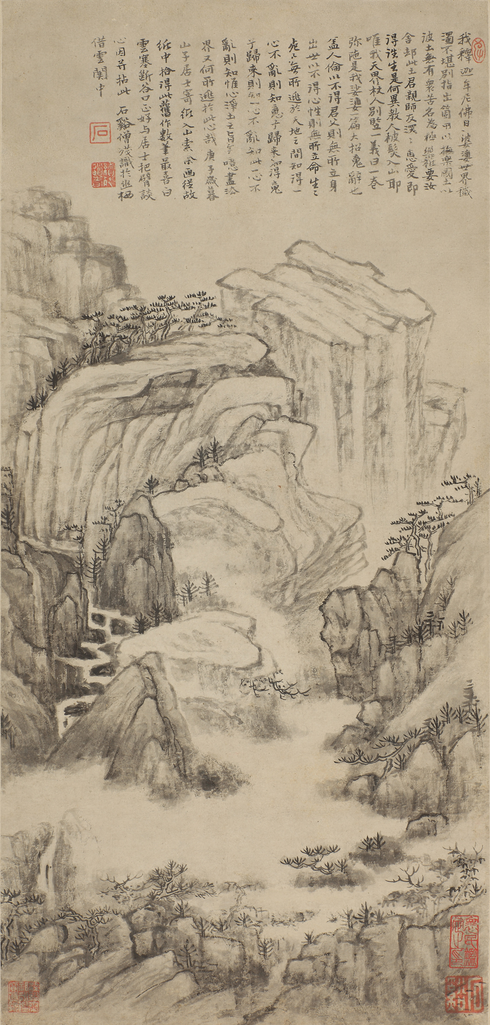 2清髡残纸本墨笔谷口白云图轴.jpg