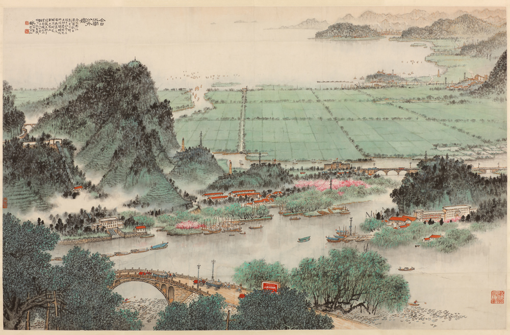 钱松喦纸本设色今日江南分外娇图轴-2.jpg
