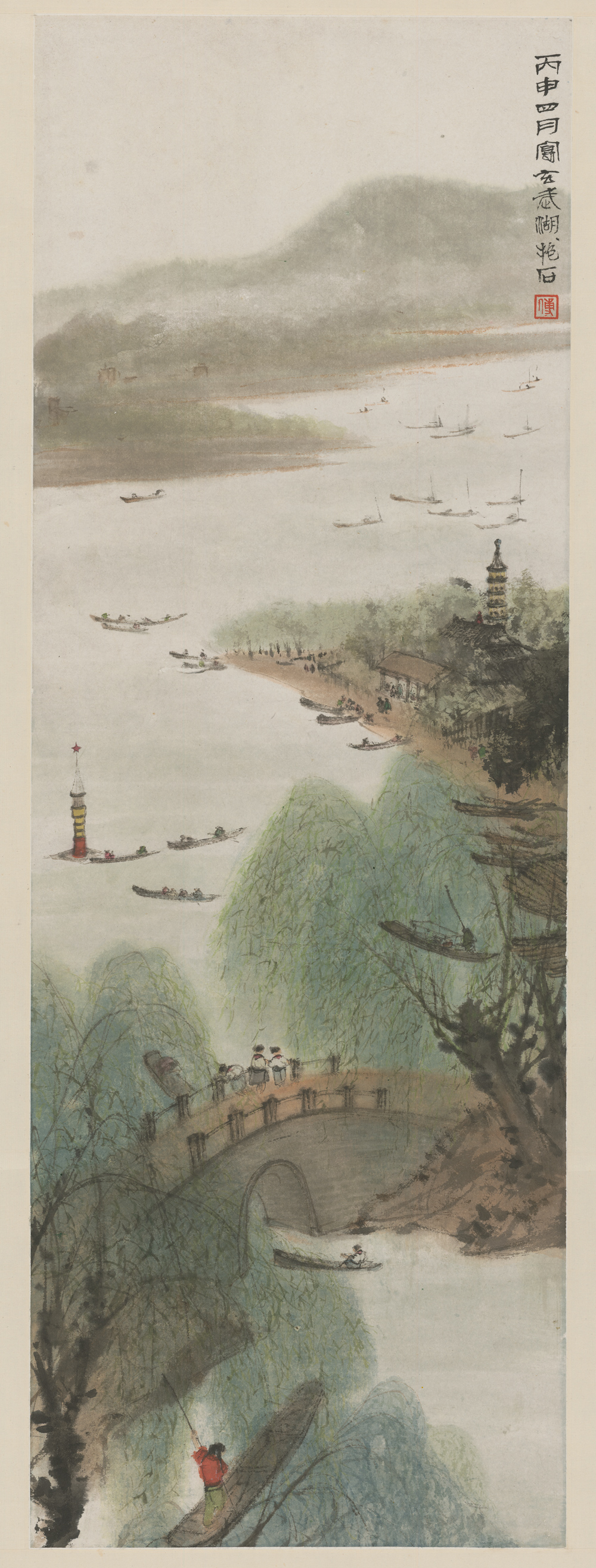 傅抱石玄武湖.jpg