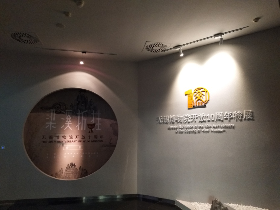 图片18.png