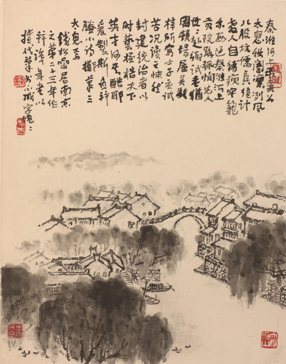 7秦淮太息.jpg