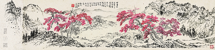 A3894 现代徐风临石溪山水图镜片1.jpg