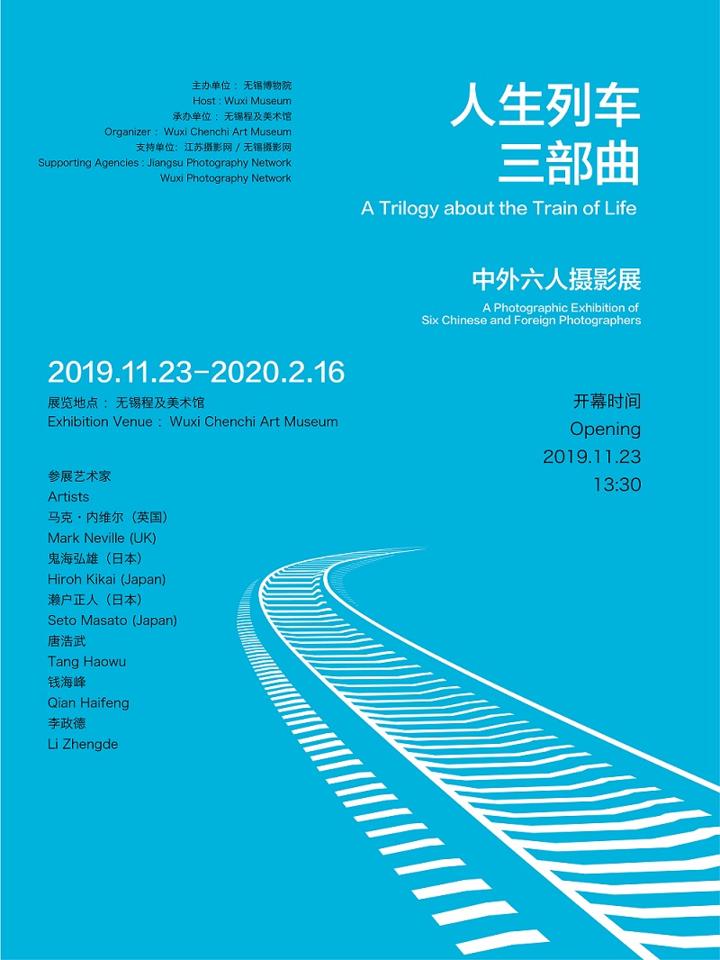 QQ图片20191122141838.jpg