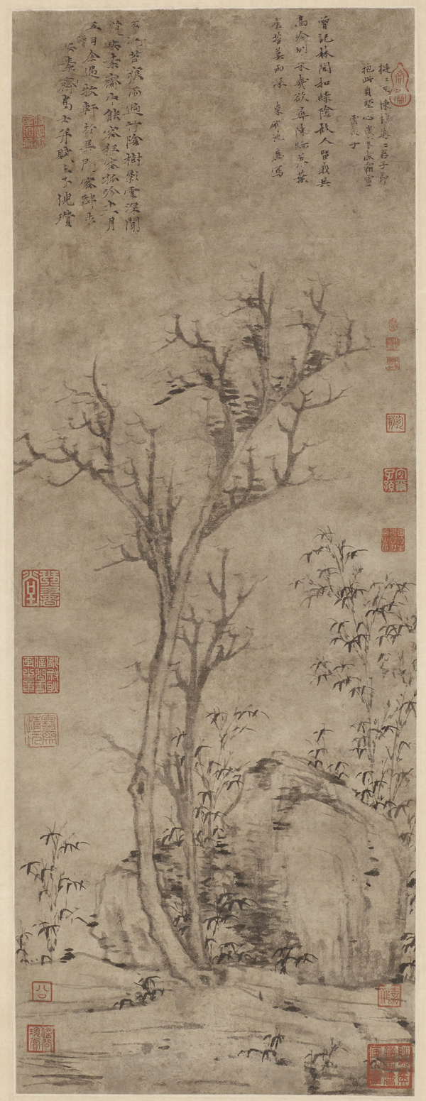 苔痕树影图.jpg
