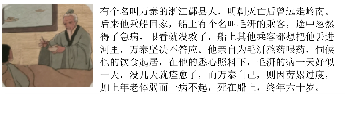 图片10.png