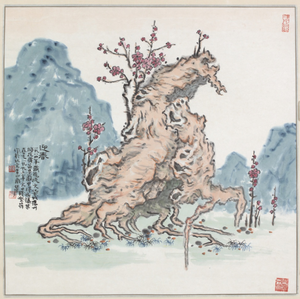 图片9.png