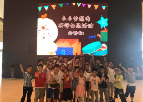 图片6.png