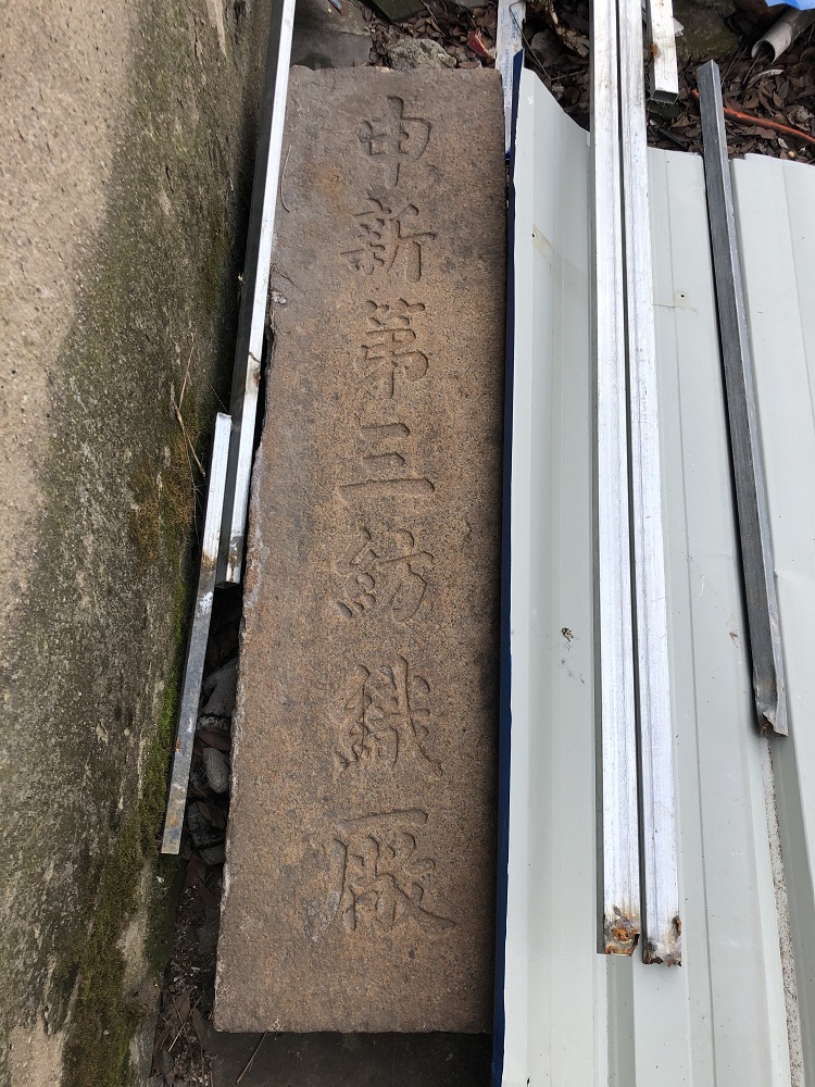 微信图片_20200316101003.jpg