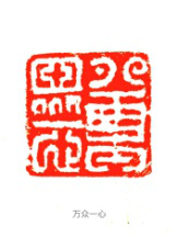 图片5.png