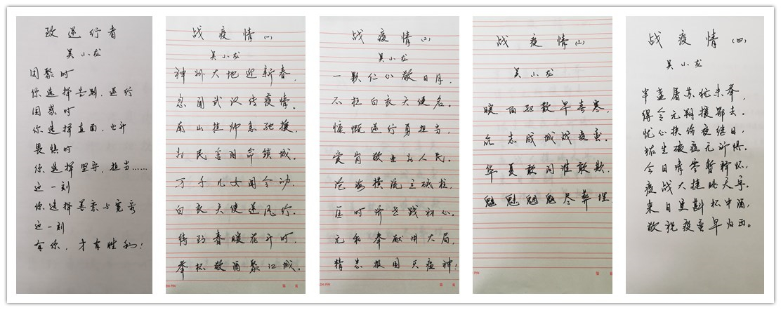 initpintu_副本.jpg