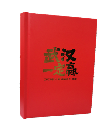 IMG_20200403_132933_副本.jpg