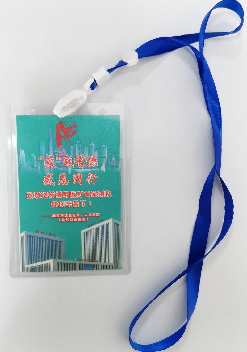 IMG_20200403_132735_副本.jpg