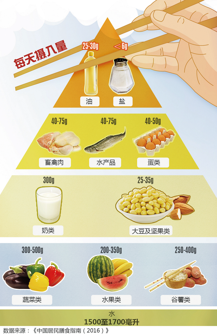 图片35.png