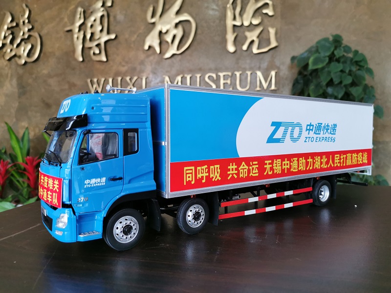 微信图片_20200414092350.jpg