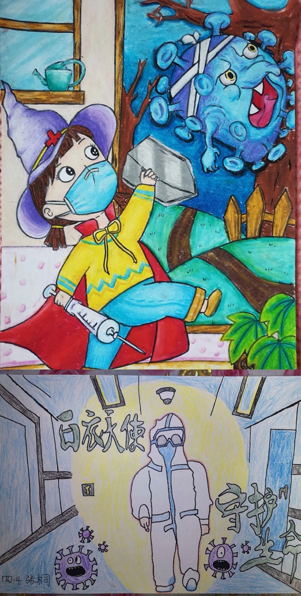 图片4.png