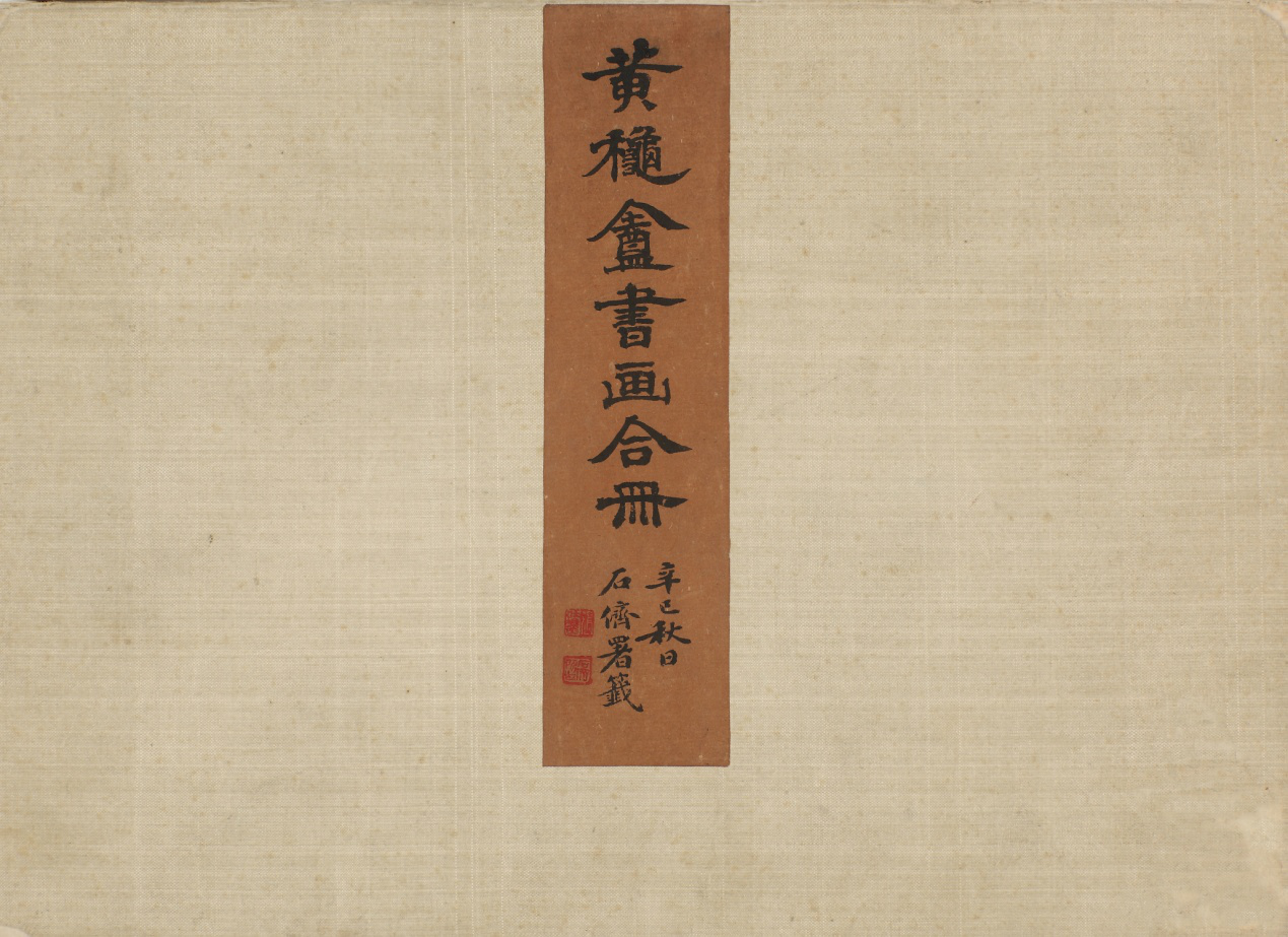 图片1.png