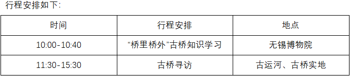 微信截图_20200603153431.png