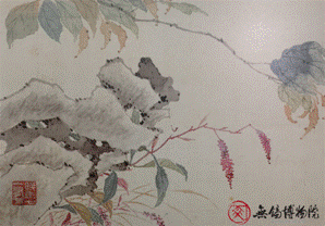 image009 (2).gif