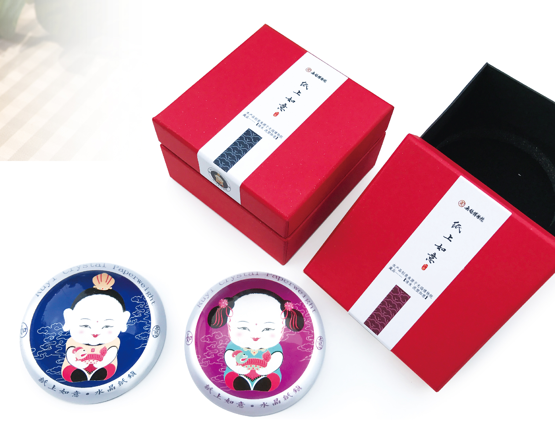 05 锡博产品手册-纸镇.jpg