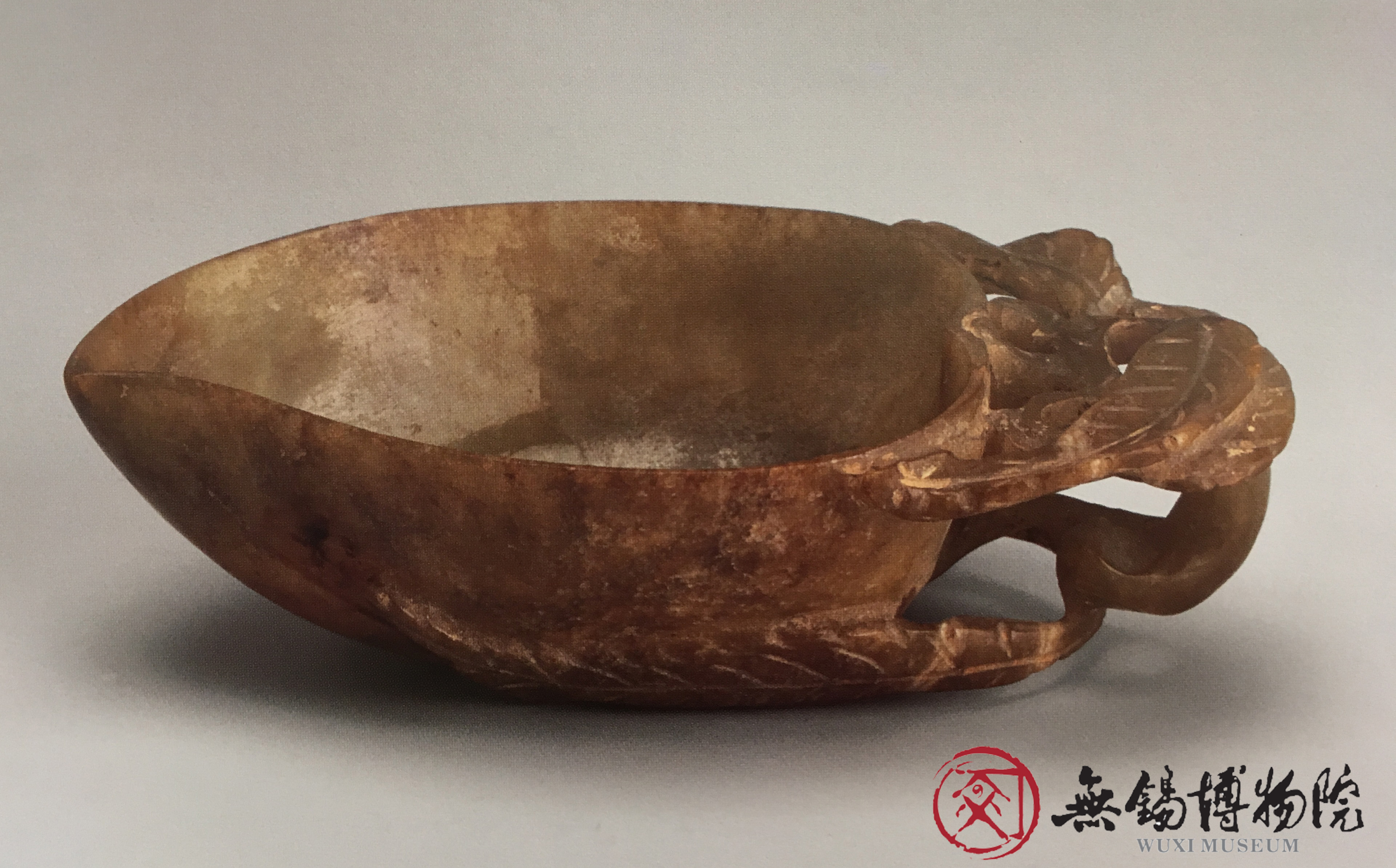 07 青玉桃式杯.JPG