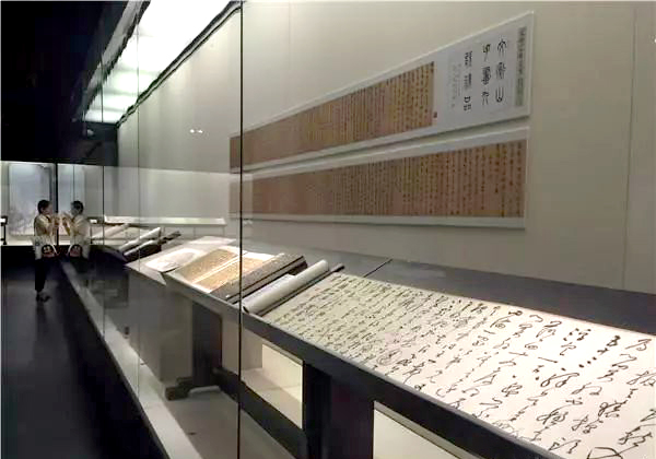 吴地雅事安徽博物院 (1).jpg