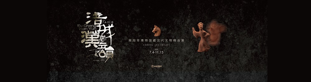 网页_画板 1(1).jpg