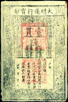 640 (2).png