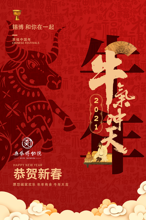 IMG_0964.PNG