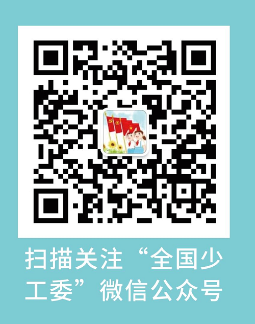640 (1).png