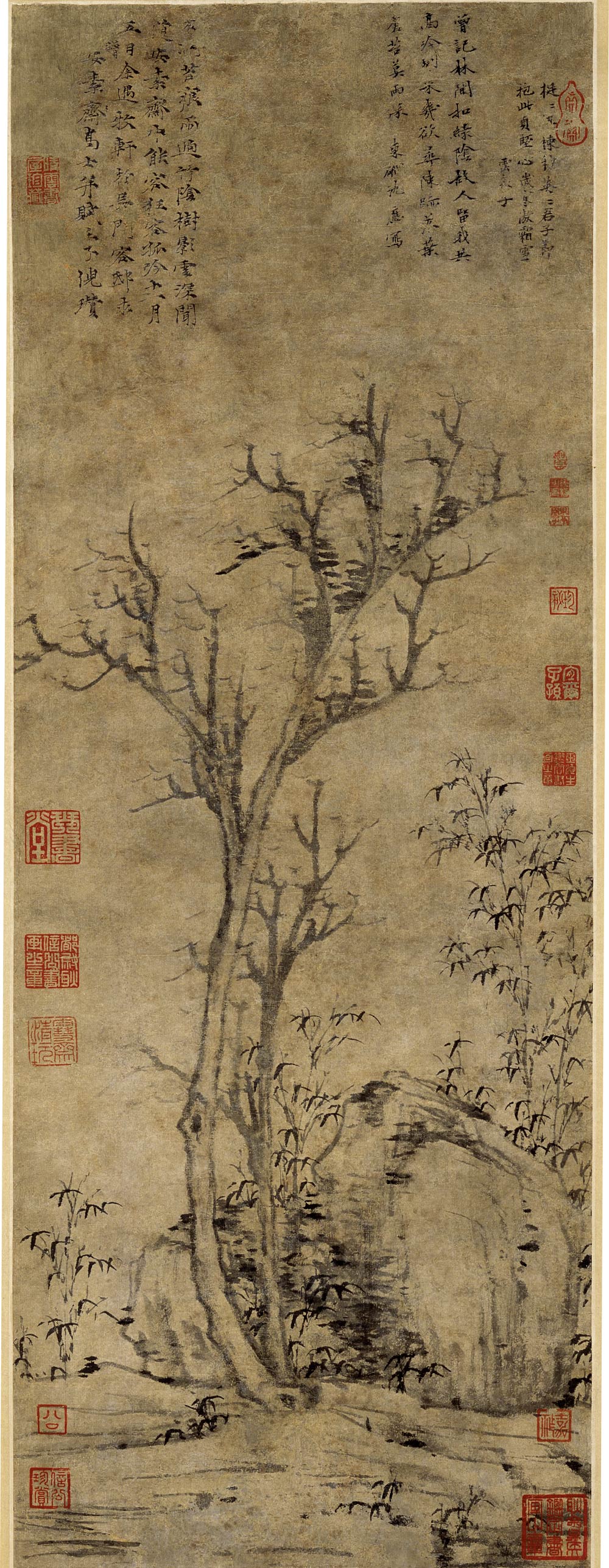 元·倪瓒《苔痕树影图轴》.jpg