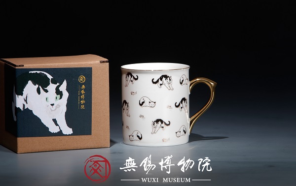 喵趣有鲤马克杯.jpg