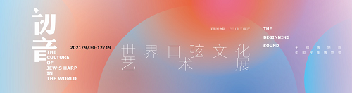 横板海报.png
