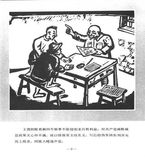 640.webp (4).jpg