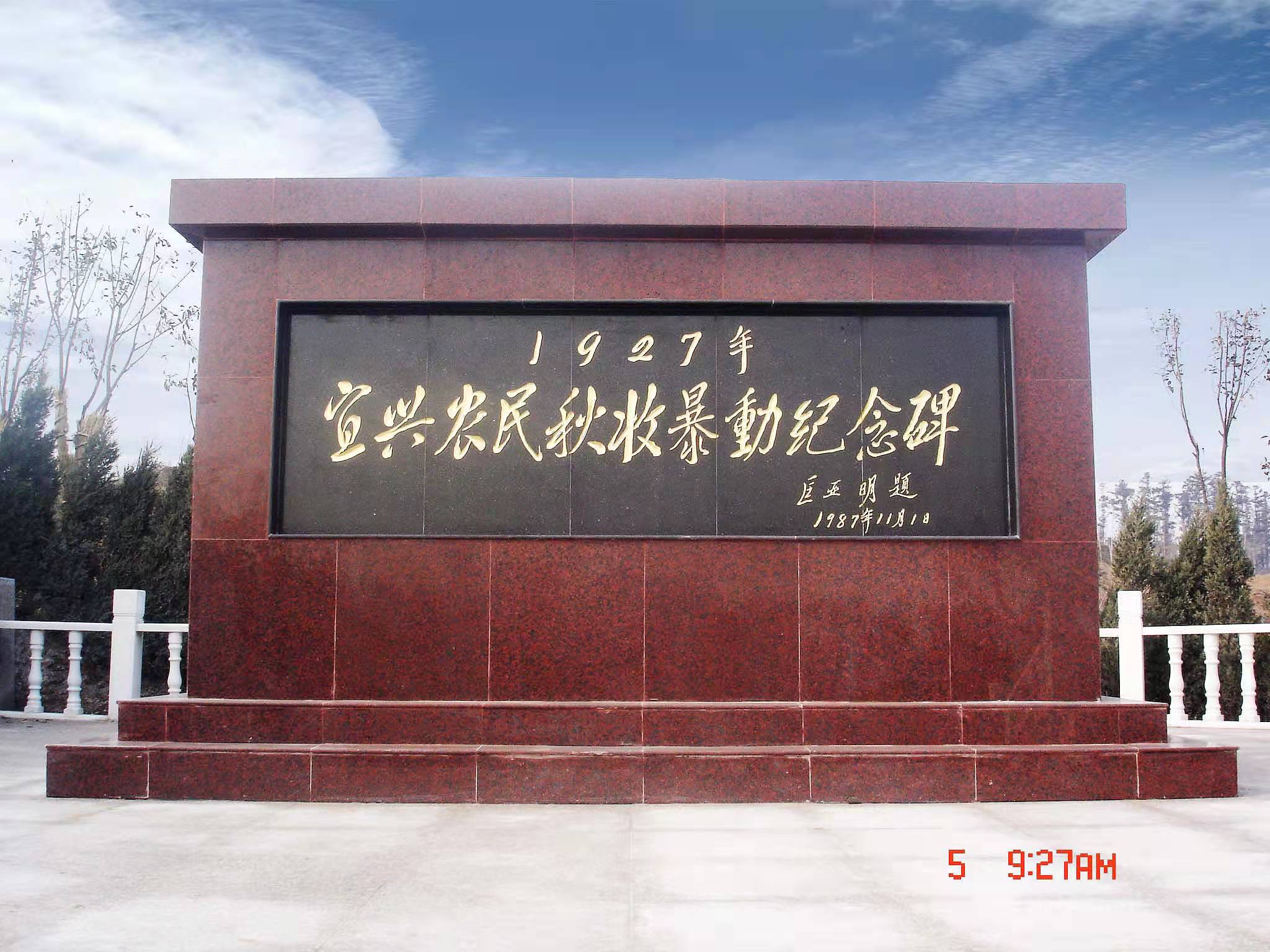 微信图片_202112170942581.jpg