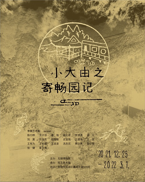 QQ图片20211223133421.jpg