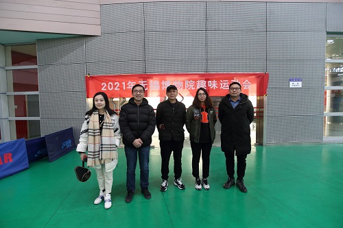 Wei_21_12_27_14232.JPG