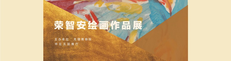 网页_画板 1(5).jpg