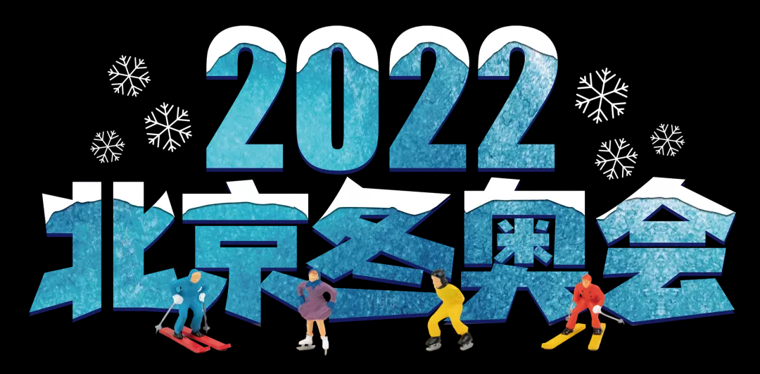 微信图片_20220129150355.png