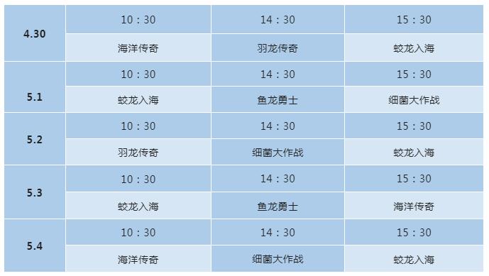 QQ截图20220428162144.jpg
