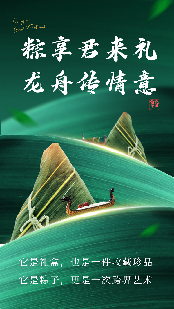640 (3).png