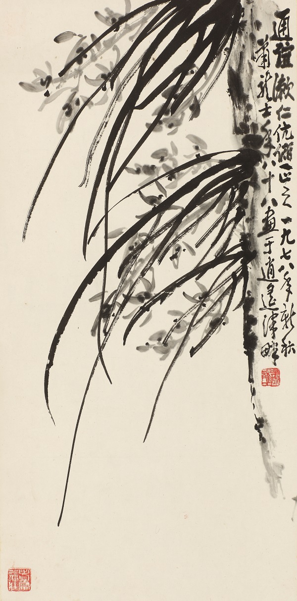 76萧龙士 兰花图轴.JPG