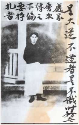 640 (2).png