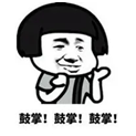 QQ图片20220623093916.png